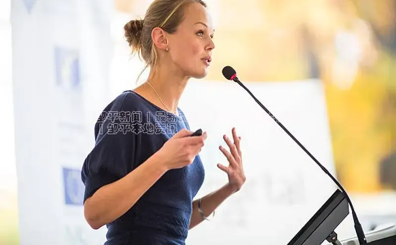 悟空娱乐官方网站入口百度手机输入法邹平新闻 | 最新要闻 | 2024年热点资讯
 | 邹平本地资讯