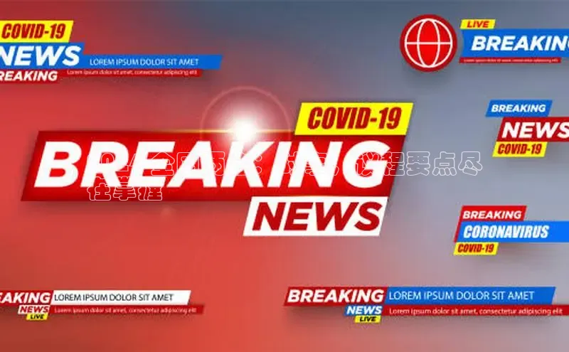 悟空体育官网网页版登录百度翻译2024 全国两会：时事，议程要点尽
在掌握