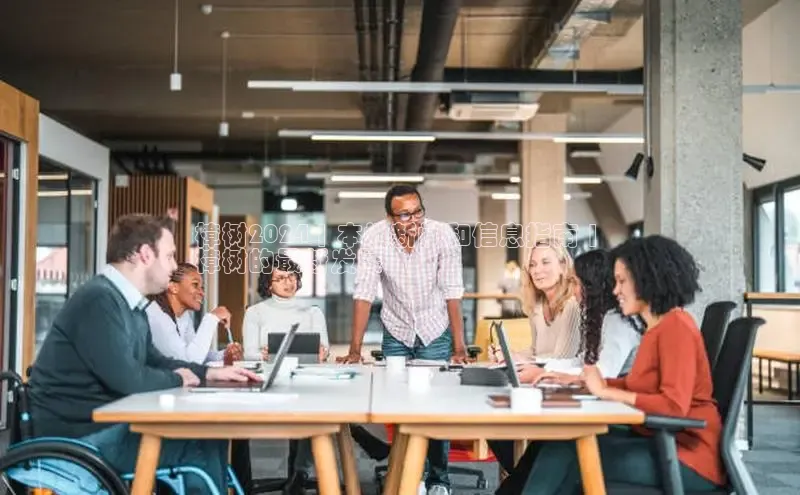 悟空体育平台登录入口网易樟树2024 | 本地新闻和信息指南 | 
樟树的最新发展