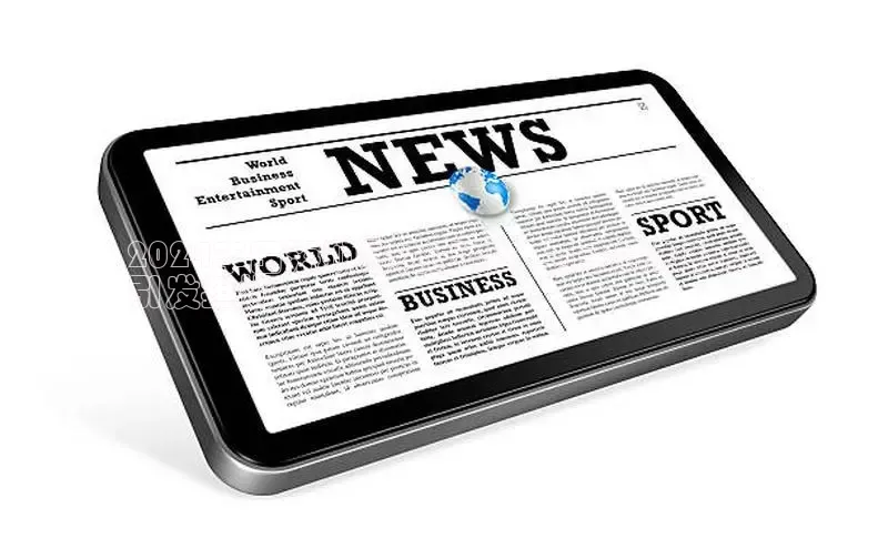 悟空体育官网网页版登录光魔科技2024丰田海狮暴力事件：男子持刀伤人
引发担忧