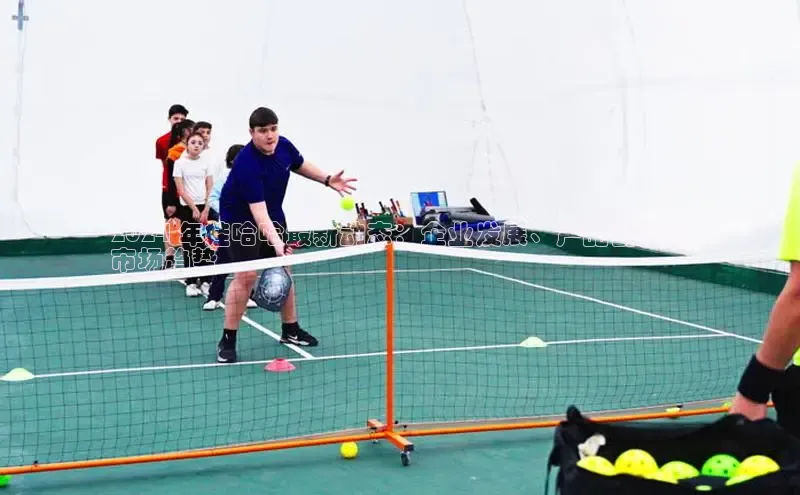 悟空体育直播app官方下载安装百度识图2024 年娃哈哈最新动态：企业发展、产品创新和
市场趋势