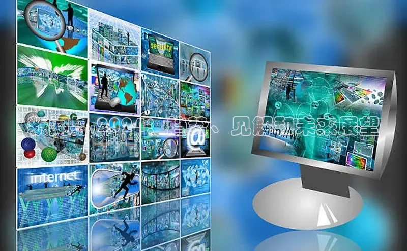 悟空体育网页版百度网盘新闻界 2024：趋势、见解和未来展望