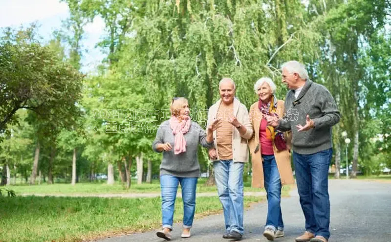 悟空体育官网网页版登录百度翻译2024内蒙古卫视新闻全解 | 实时头条
、重点事件一网打尽