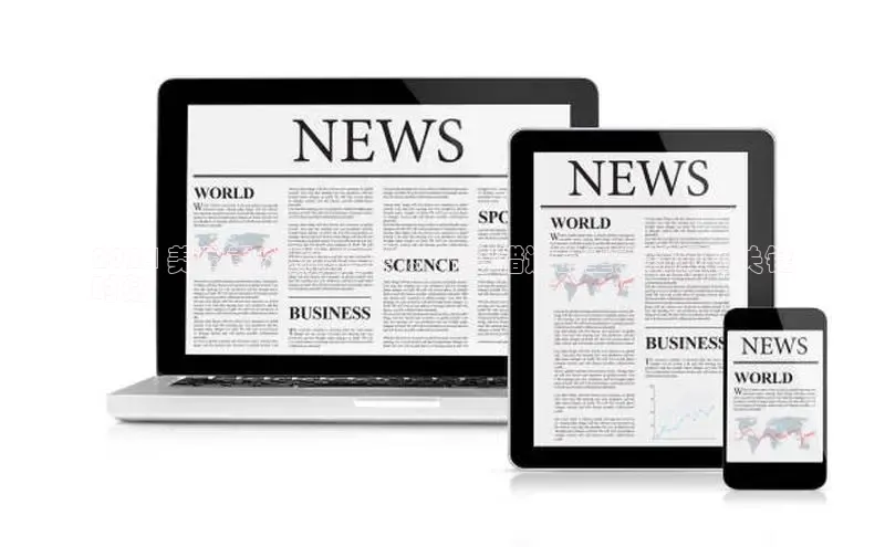 悟空体育直播app官方下载安装百度识图2024 美国重大新闻事件：不容错过的重大新闻和关键
时刻