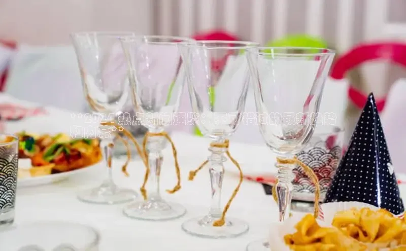 悟空官网入口最新版百度游戏**2024 热点新闻速览：不可错过的最新趋势
和内幕**