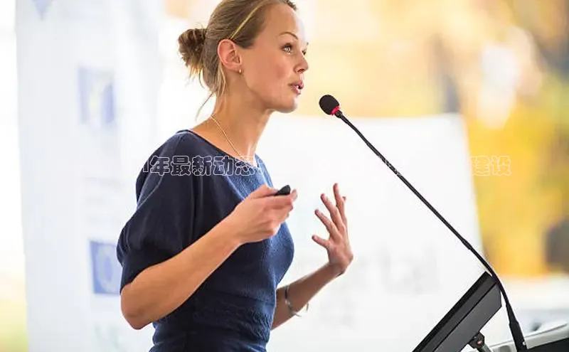 悟空体育平台登录入口手机版下载神思电子临颍2024年最新动态：重大项目进展、城市建设
升级