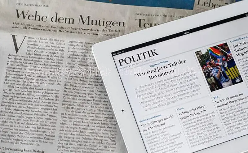 悟空体育在线官网路畅科技贵州山火最新消息：2024年重大山火事件全
梳理