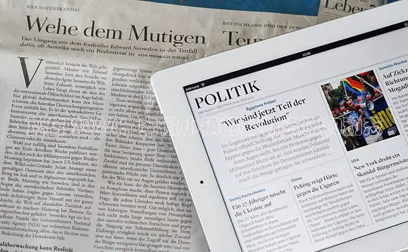 悟空官网入口最新版诸葛科技瓦店 2024：安徽小镇的最新资讯和动态