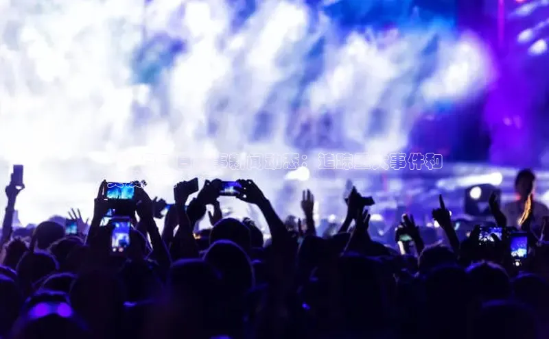 悟空体育普信公司