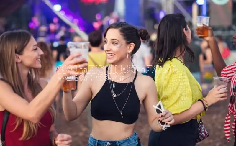 悟空体育网站入口在线观看一径科技