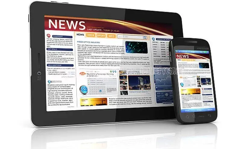 悟空体育网页版百度网盘**临夏2024热点新闻头条：把握时代机遇，
共促临夏繁荣发展**