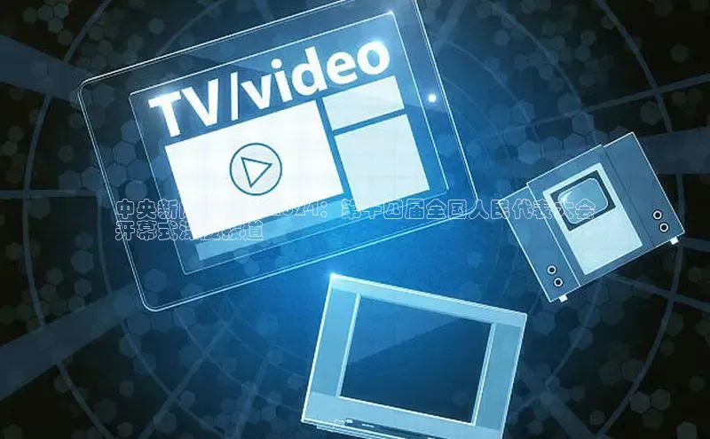 悟空体育直播app官方下载安装哇咔哇咔文化