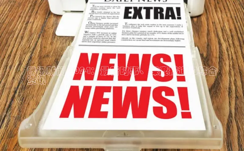 悟空官网入口最新版诸葛科技