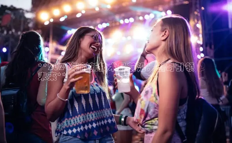 悟空体育百度手机助手