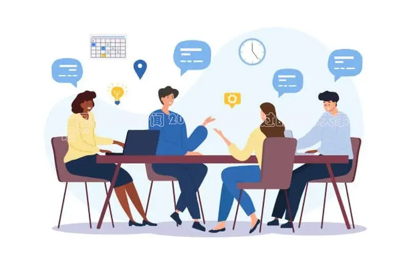 悟空娱乐官方网站入口百度手机输入法