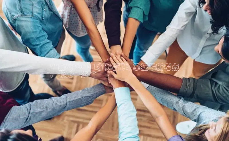 悟空·体育官网入口百度游戏开放平台