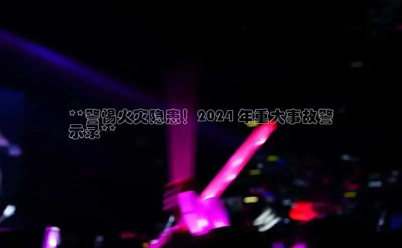 悟空·体育官网入口百度技术学院