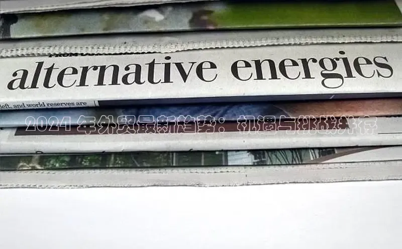 悟空体育入口百度取证