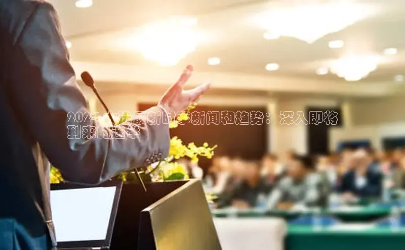 悟空体育在线官网知乎