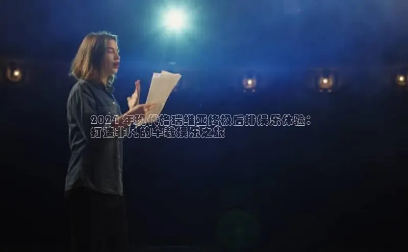 悟空体育网页登陆入口宇信科技