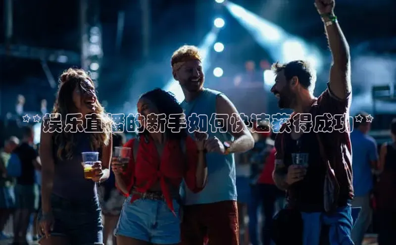 悟空下载官网版app百度教育