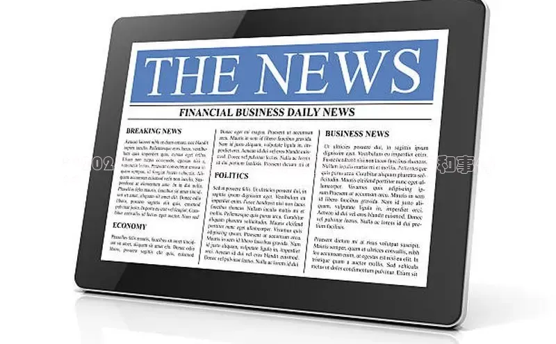 悟空体育网站入口在线观看江铃新能源