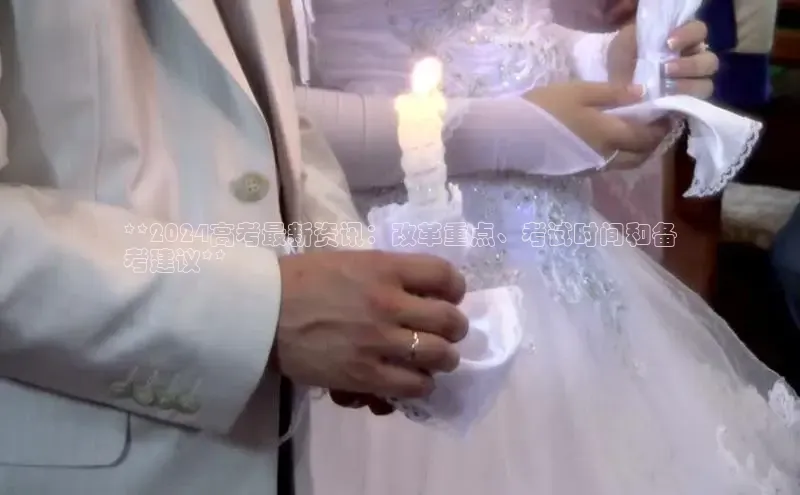 悟空体育网页登陆入口度小满支付