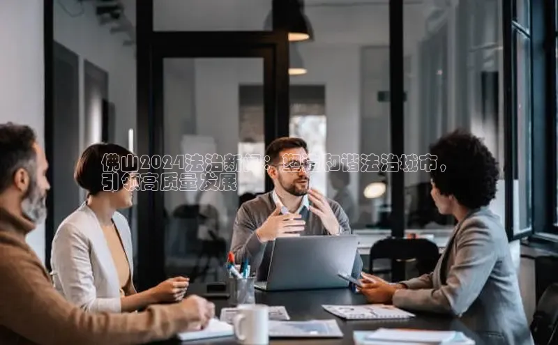 悟空体育入口小米