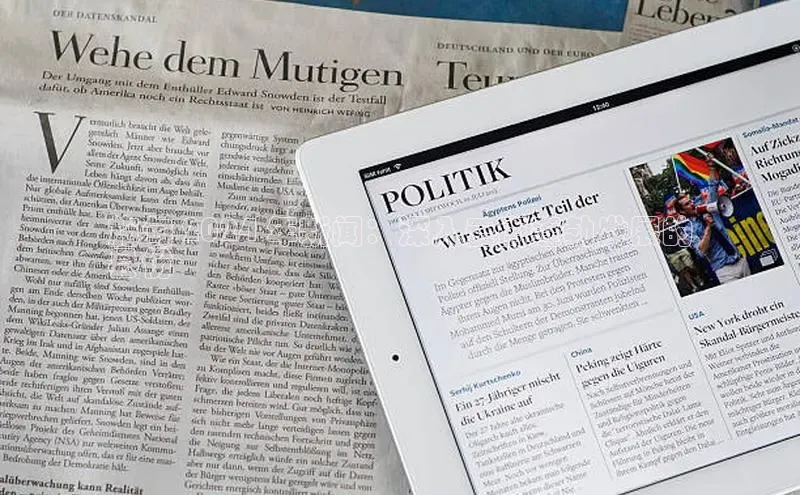 悟空体育网页百度手机卫士