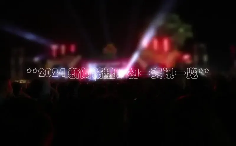 悟空体育app官方网站入口如流