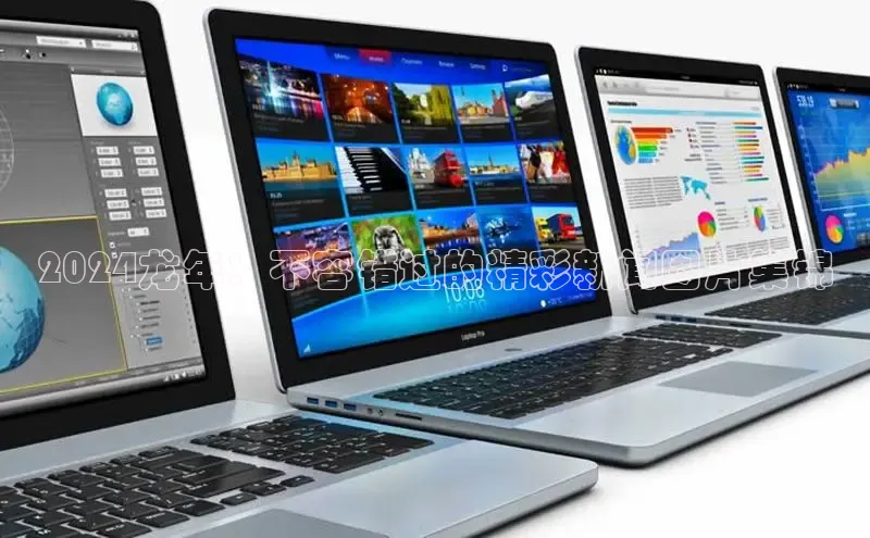 悟空·综合体育官网入口携程