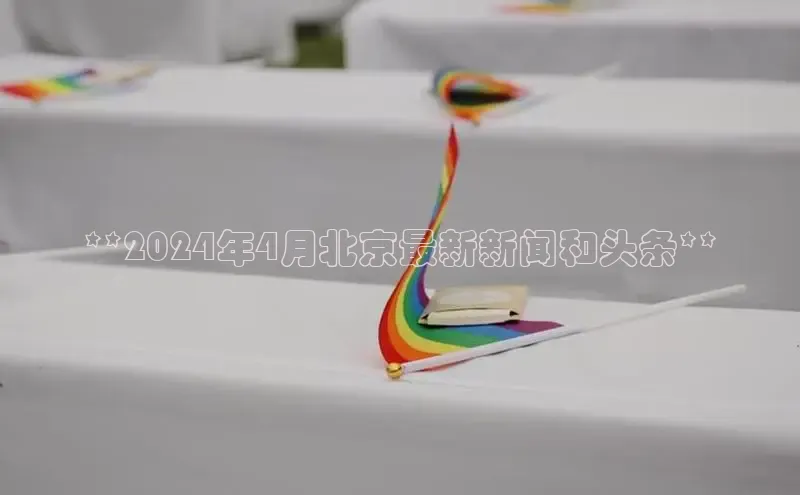 悟空体育入口百度取证