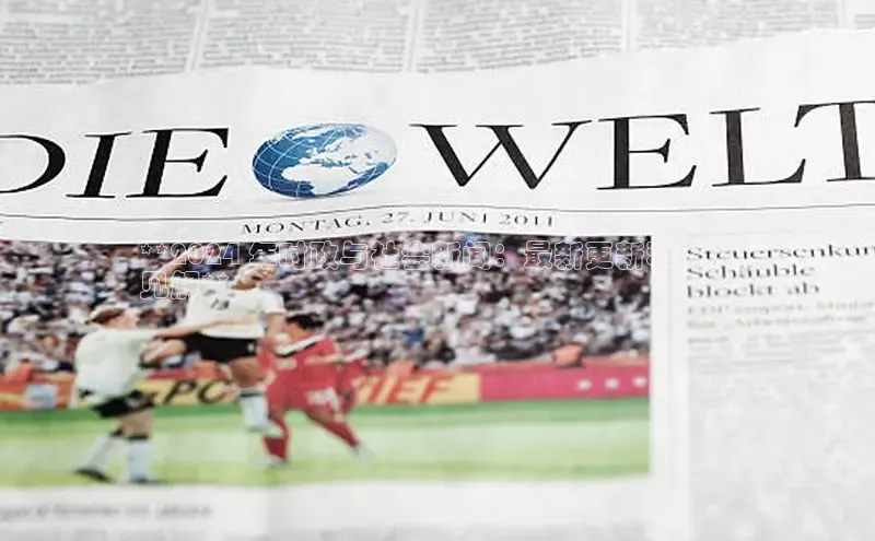 悟空官网入口最新版美团