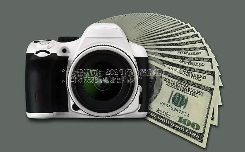 悟空·综合体育官网入口百家号