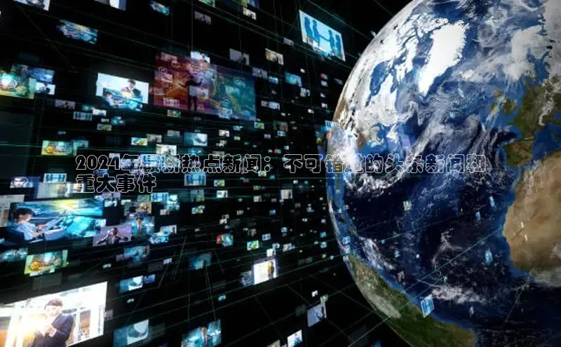 悟空体育网站入口在线观看江铃新能源