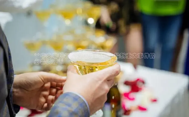 悟空体育在线官网路畅科技