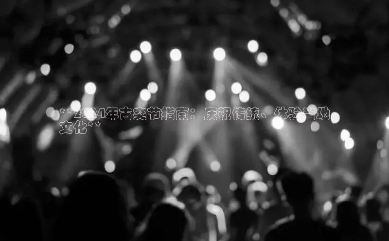 悟空体育网站入口在线观看江铃新能源