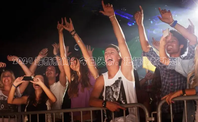 悟空体育平台官网入口轻美电器