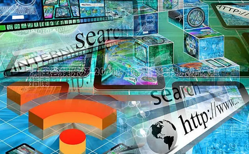 悟空体育app官网下载安卓版云创智行满庄会娱乐场 2024：顶级在线娱乐场体验
指南