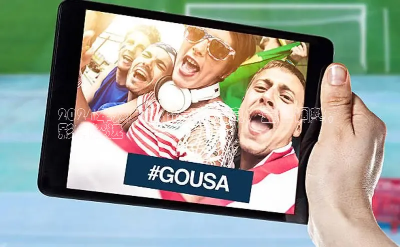 悟空体育网页登陆入口度小满支付