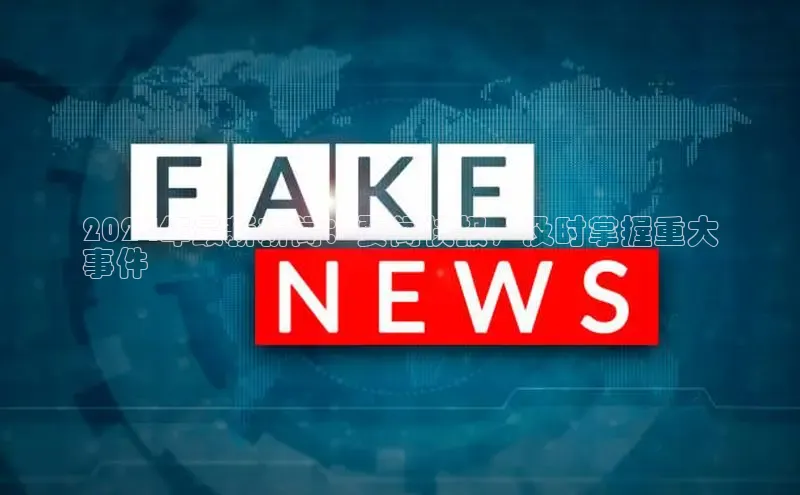 悟空体育网页登陆入口京东