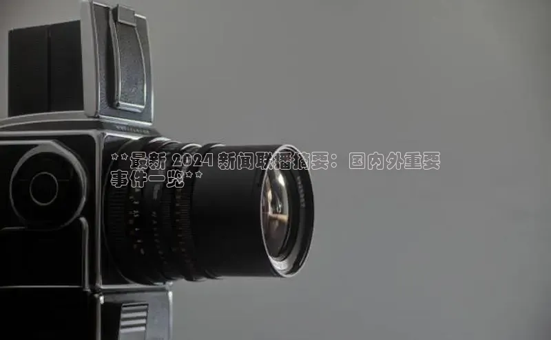 悟空体育平台官网入口百度 H5