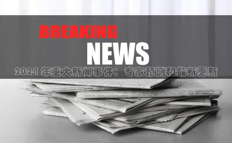 悟空·综合体育官网入口百家号