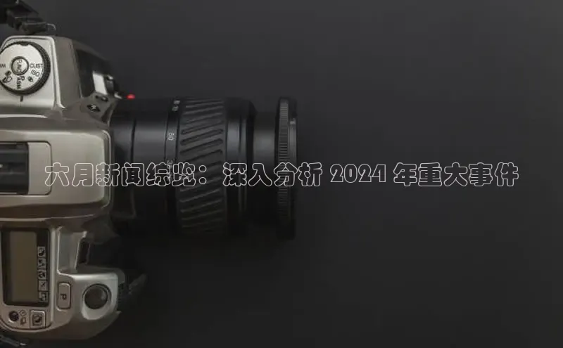 悟空体育在线官网知乎