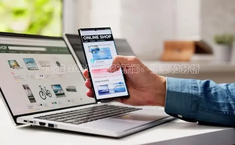 悟空体育在线官网知乎