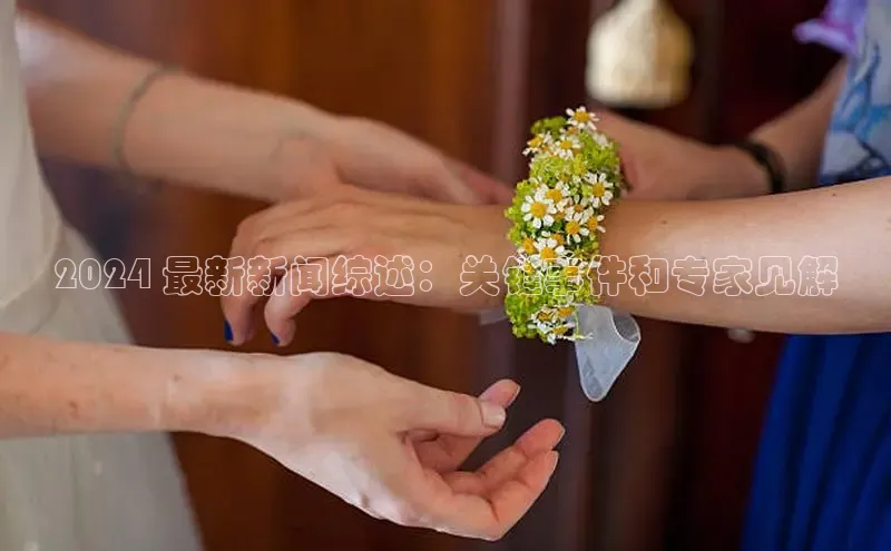 悟空体育app官方网站入口如流