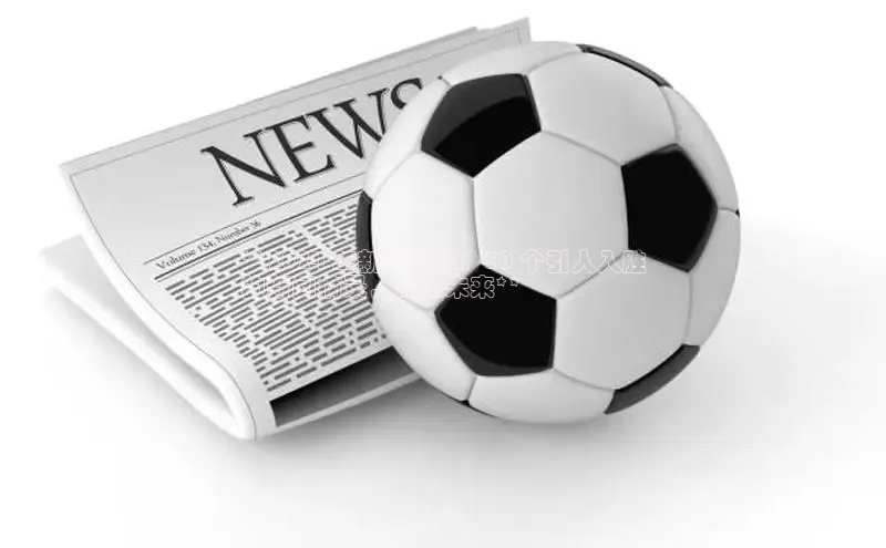 悟空体育在线入口顺丰