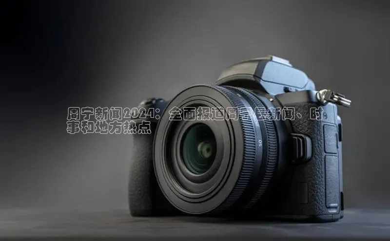 悟空体育网页登陆入口宇信科技