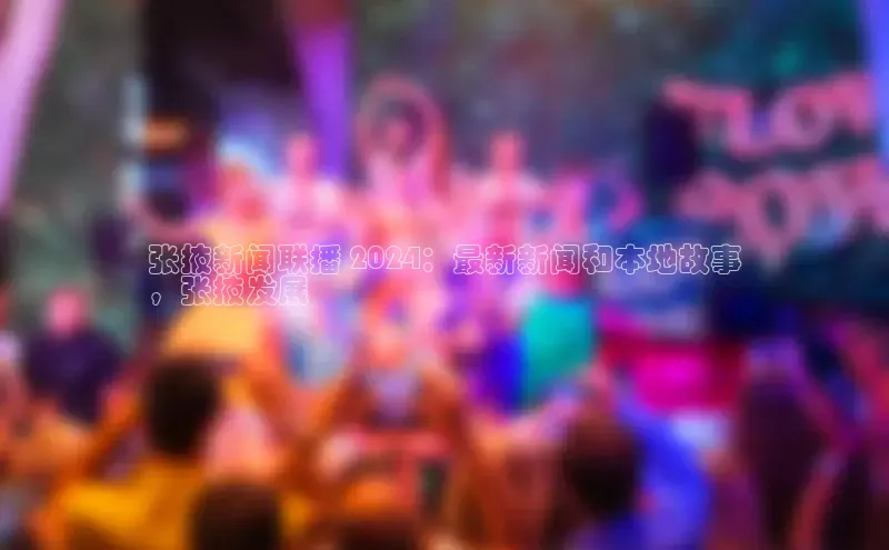 悟空体育网页百度手机卫士