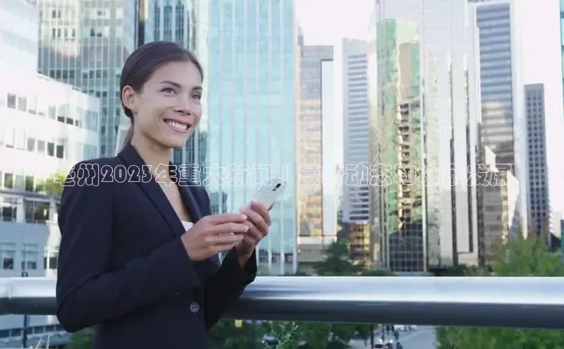 悟空体育ARGA公司